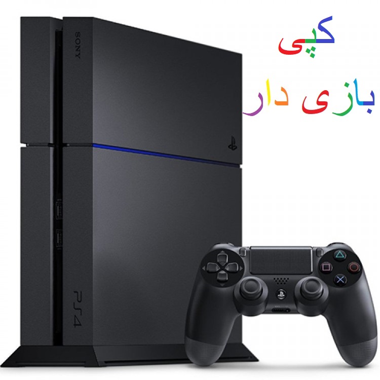 خرید ps4 fat 500g  |قیمت ps4 فت 500g ریفر کپی/بازی دار